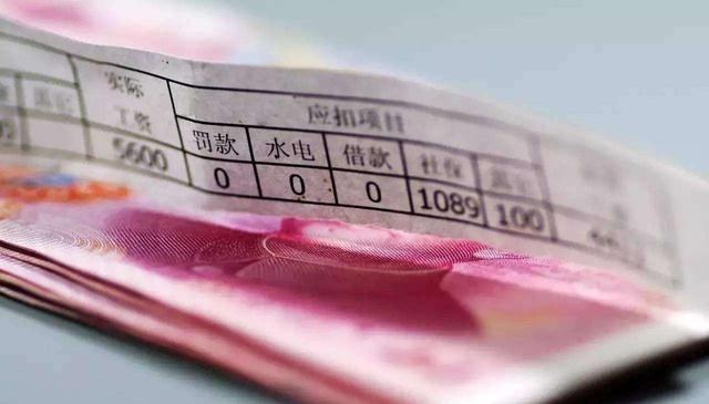 教师|教育部为了让教师工资不低于公务员，又出新招了，老师拍手叫好！