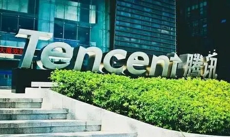 微信|不愧是南山必胜客，美法院驳回有关“禁止下载微信”上诉