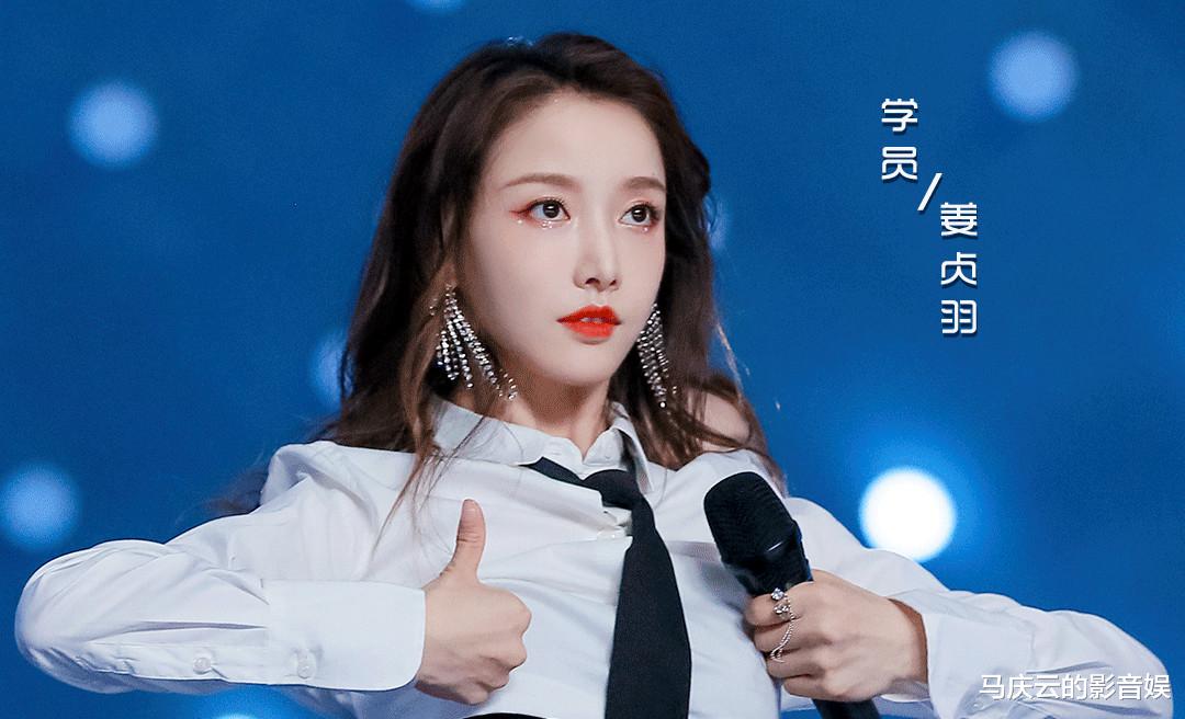 【林君怡】《创造营》首场竞演，姜贞羽刘些宁注定成团，张艺凡林君怡要出局