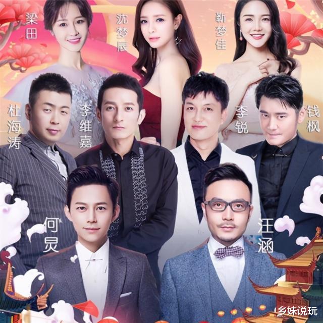 主持人|知名主持人，因酒后想“方便”，意外坠河溺亡，离开已经5年了