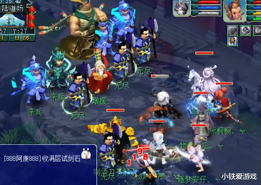 梦幻西游▲梦幻西游：西栅老街服战遭淘汰，本色哥怒刷2万装备，炸服战特效