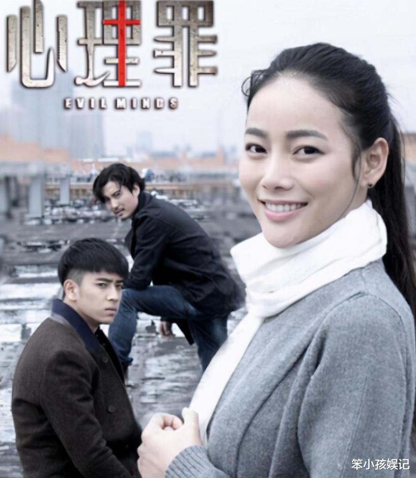 李易峰|出道18年，参演多部经典神剧成千年老二，今搭档李易峰终于火了