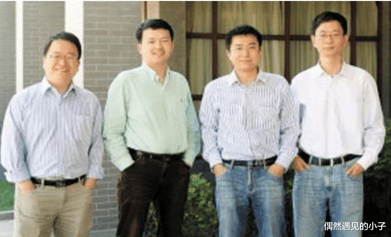 荣耀20|孟晚舟事件重演？美国邀我国芯片高管赴美，下飞机就被捕，至今未回