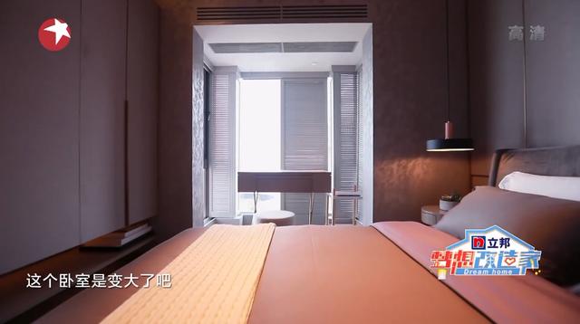 「」夫妻40万买糊涂房，吓退10家装修公司，梦改出手打造180°湖景房