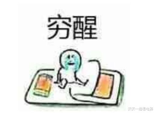 久石让|羡慕日本有久石让？这几位大神承包了四大名著，但有的却穷到开音乐会要众筹