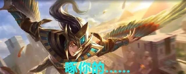 #打野#王者荣耀:前期适合反野的刺客英雄,选了他们就要快速建立优势!