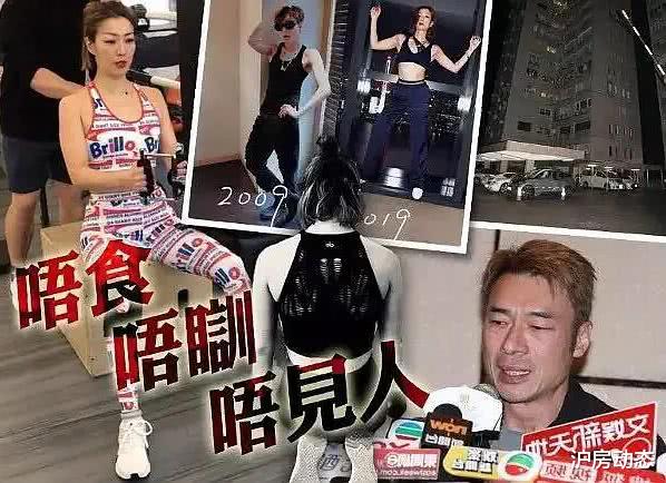 郑秀文：香港人的居住条件真差，天后郑秀文的豪宅不如内地三流小区