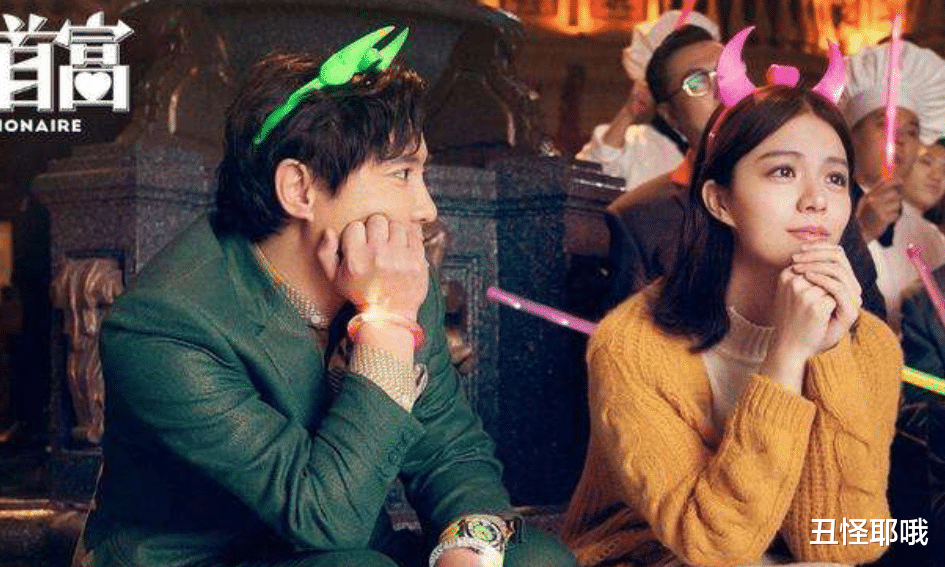 「沈腾」离开沈腾后被打回原形,扛不起票房的她,如今快被观众遗忘