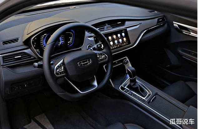 #吉利汽车#吉利又一亲民家轿，比本田凌派还实在，1.0T有133匹，现不足8万