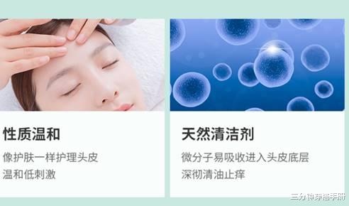 发际线|出汗发际线粉被洗掉,甩头假发片被甩出,还有什么比这更尴尬的?