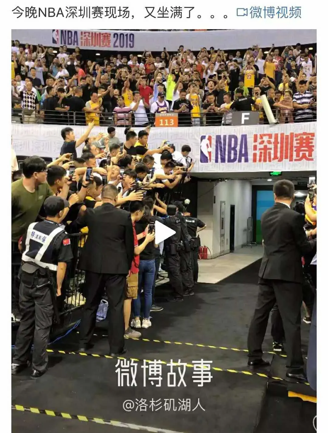 『央视』一句话损失 28 亿，被央视封杀 8 个月后，它的噩梦才刚开始