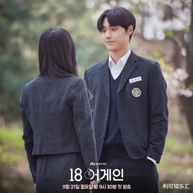 赵薇|韩国大满贯影后，男神收割机，学生时期被排挤，如今42岁家庭美满