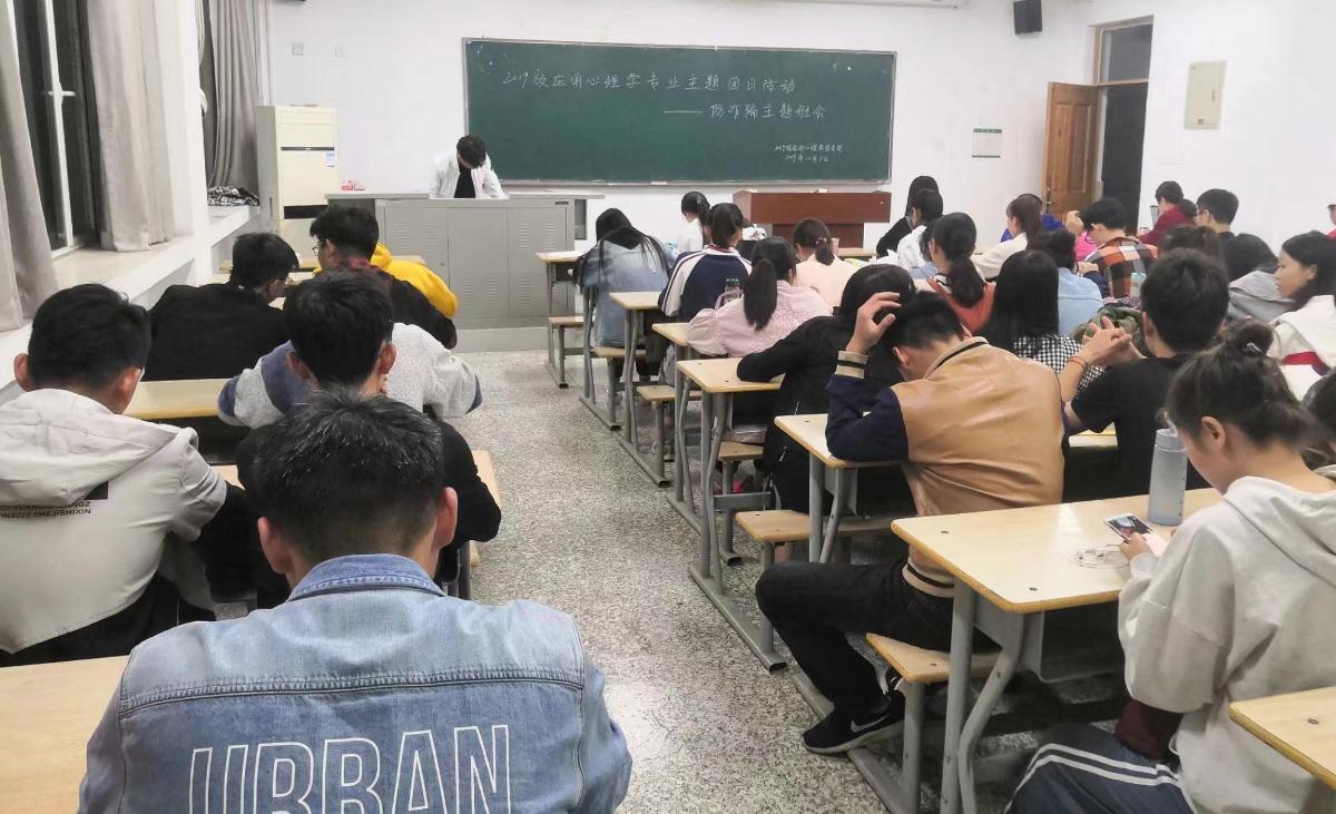 考研|考研率较高的8大专业，高考生报考要注意，不读研不好找工作