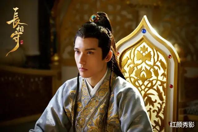 于小彤■从“贾宝玉”到“原非白”，于小彤的“野生式”演技！