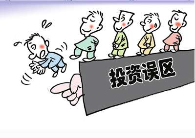 #鸡蛋#基金投资的八大误区(上篇)