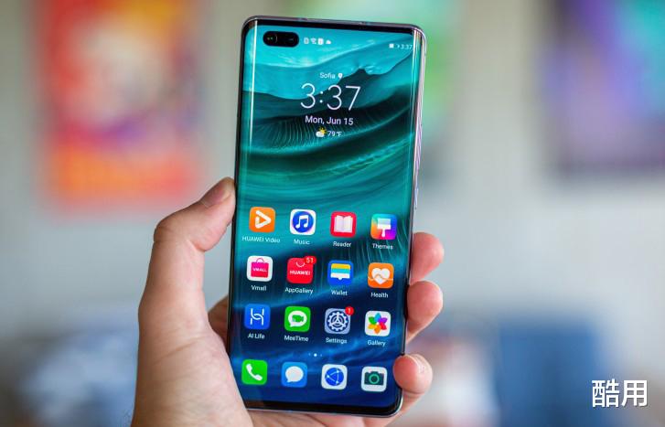 华为荣耀|荣耀妥协,荣耀30全系降至新低价,开始加速退场