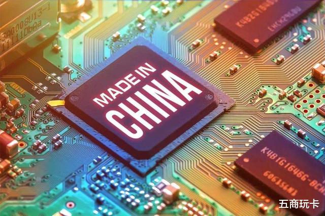 华为▲这下彻底没辙了!华为正式宣布新伙伴,网友:再见了,高通!