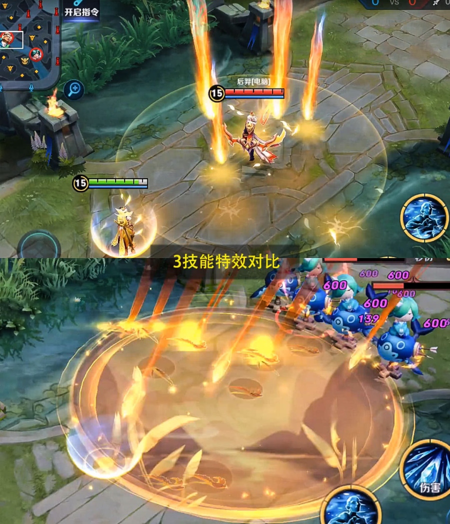 露娜|八月活动来袭,这四款史诗联合上线最低仅58,露娜魔女不买必后悔