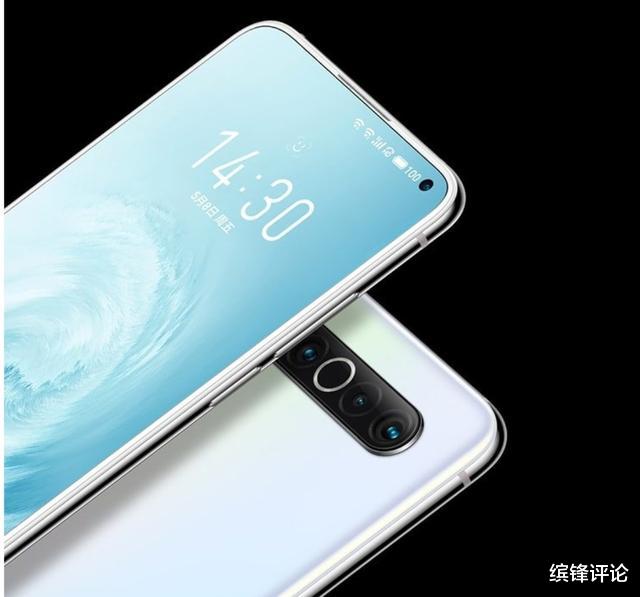 『魅族17』3699元起!魅族17正式亮相,黄章最得意之作