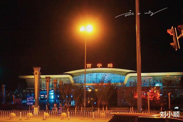 西宁▲中国“最没存在感”的省会,是西北的避暑胜地,又被称作“夏都”