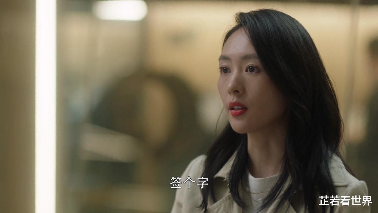 三十而已|看了《三十而已》大结局，剧里最好的男人是他，网友：顾佳好幸福