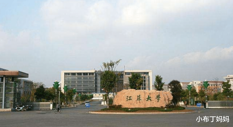 高校|这4所大学虽没有双一流头衔，但自身实力不弱，优势学科突出