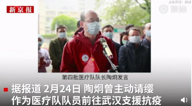 周冲的影像声色|又一名医生被砍，凶手跳楼身亡：看到这，我才知道医生有多难