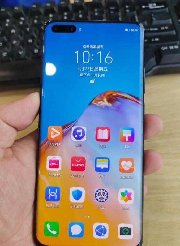 「华为p40」看老外如何评价华为P40大挖孔屏,结果有点意外