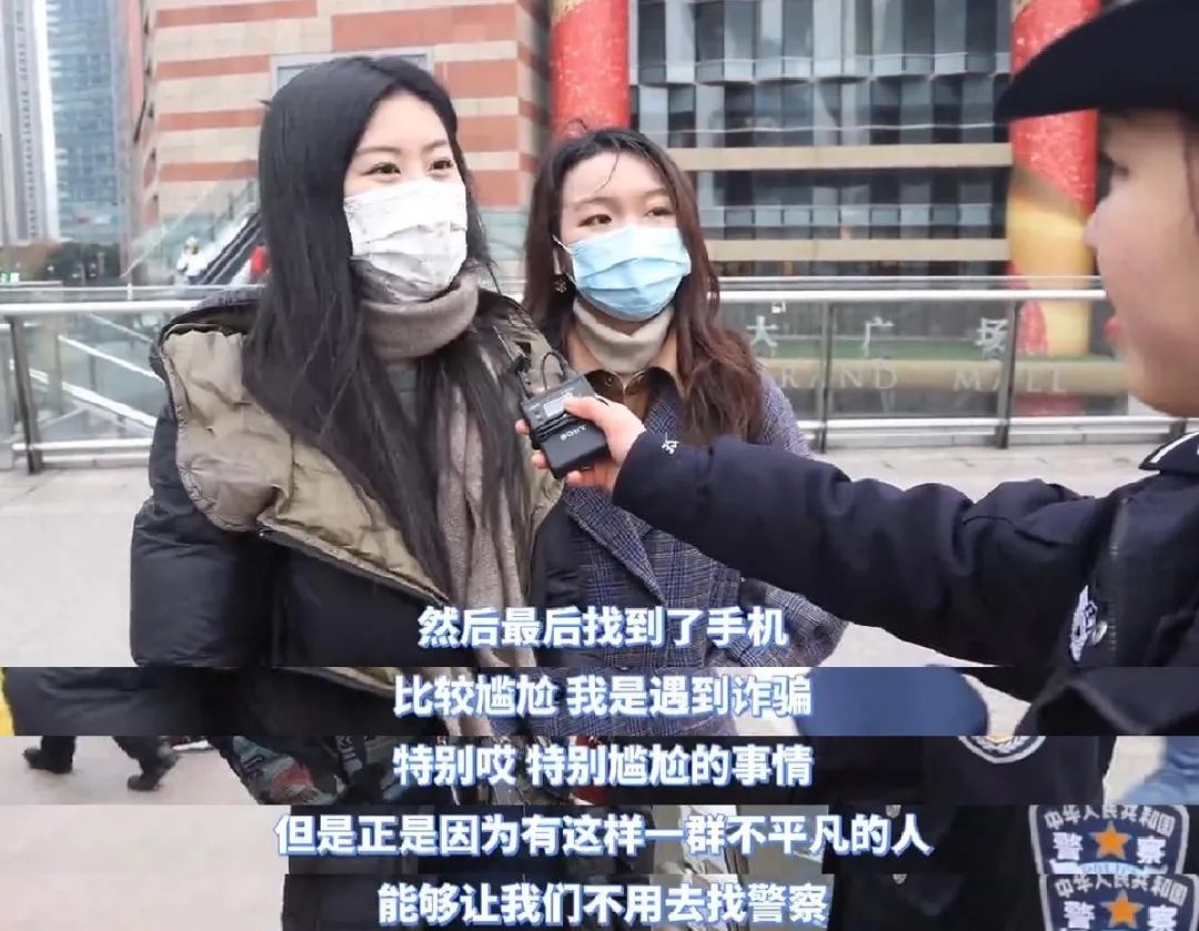 警民直通车上海 【警察节】你心中的警察是什么样的？来听听他们的答案吧