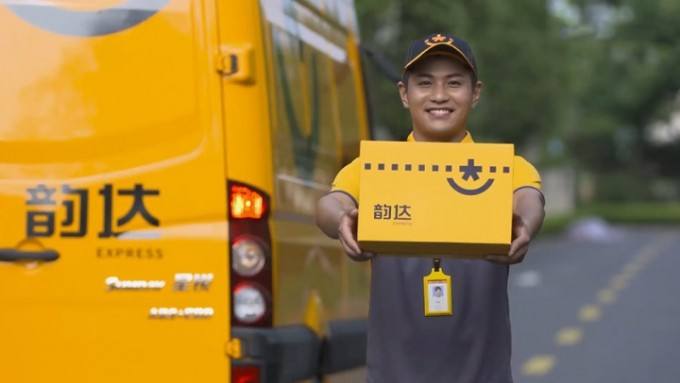 『快递业』快递行业真正的黑马，业绩超过顺丰两倍多，京东不能及