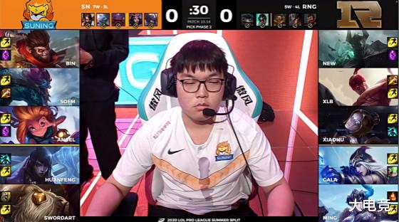 标致雪铁龙|LOL-LPL：Bin杰斯对位单杀输出拉满，SN三局苦战2: 1战胜RNG
