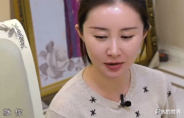 人物设定|盘点娱乐圈人设崩塌的明星,这4位成功上榜,她遭到众人唾弃