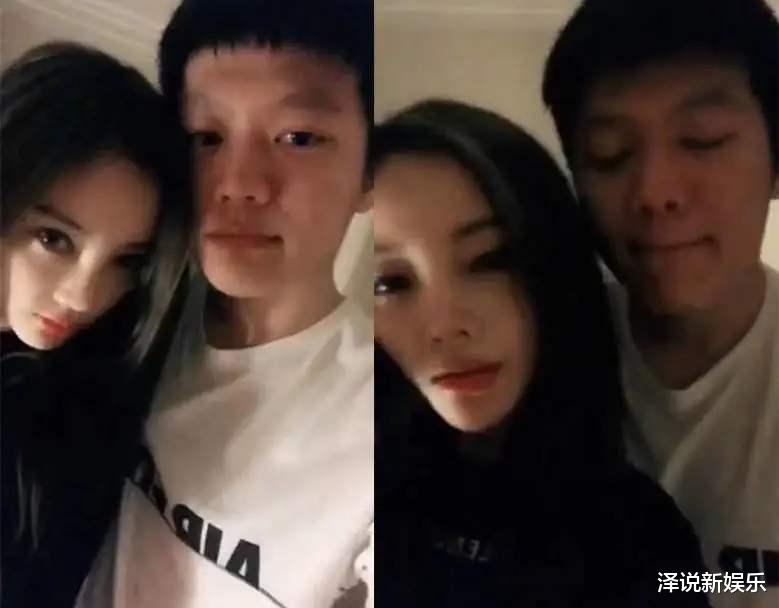 贾乃亮|李小璐告别单身，男友视角照露出破绽，墙上背影是贾乃亮吗？