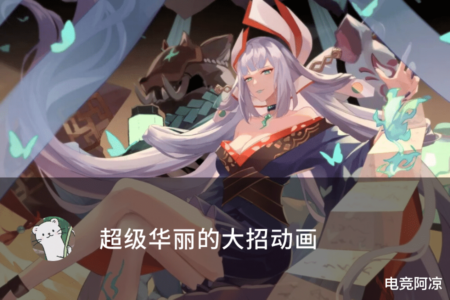 阴阳师|阴阳师:被策划毒奶的3位式神,上线有多风光,守仓库就有多凄凉