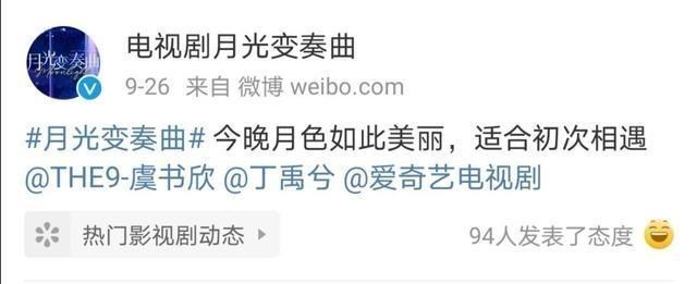 袁冰妍|《蜜糖》开拍一周换女二，袁冰妍无奈离组，肖燕是真的特别出演
