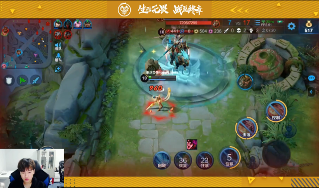 ag战队|顶级代练有多强？刺痛联手AG五排被打崩，赛后看清ID：难怪这么猛