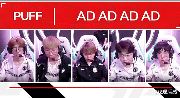 忍界大战|LPL“忍界大战”语音：IG集体暴打老队友，团战全程盯着JKL杀？