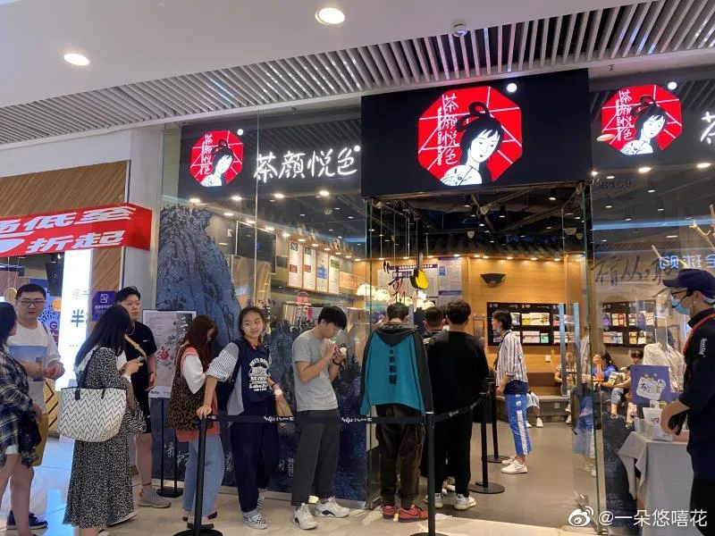 芒果都市|橘子洲大桥限行，长沙告诉你，什么叫网红城市的气势！