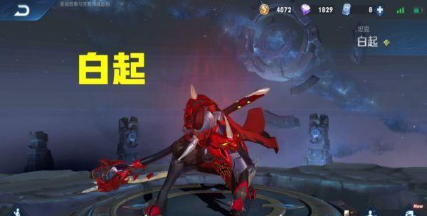 【王者荣耀】王者荣耀：千万不要让这几个英雄拖后期，不然分分钟团灭你全队？