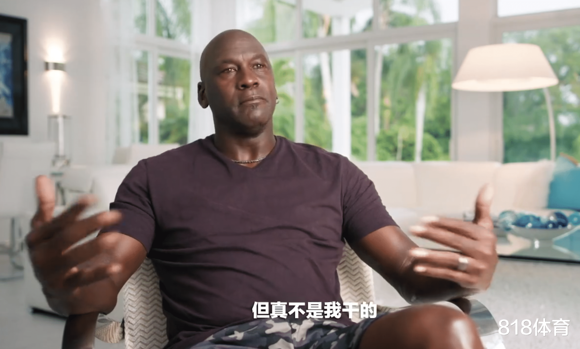 『迈克尔·乔丹』乔丹：从未将微笑刺客踢出梦之队 不管我多恨他都尊重他的球技