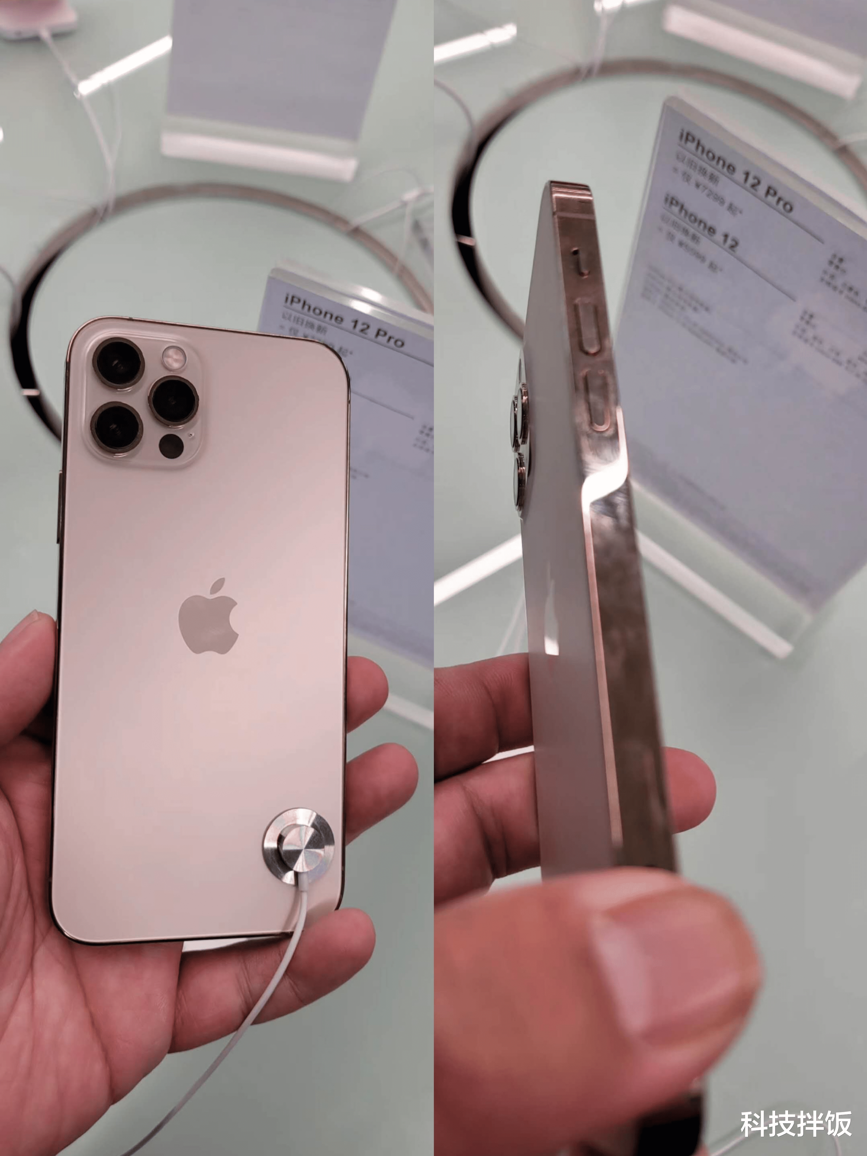 iphone12|iPhone12真机探店：三小时的新机，音量键已被刮花