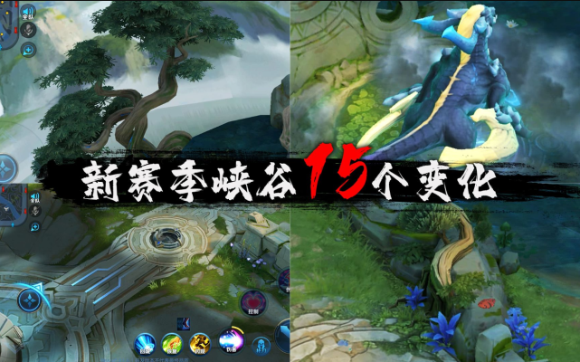 妲己|S21更新第三天，全服出现最失衡英雄，妲己强到逆天，大仙却吐槽元芳太弱！