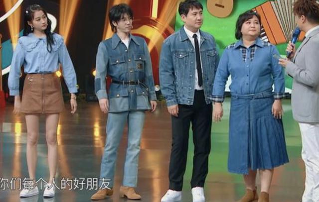 华晨宇▲沈腾的孤，关晓彤的独，华晨宇的苦，背后隐藏的朋友关系真相