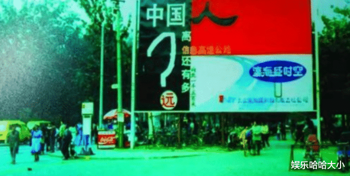 阿里巴巴|中国第一家互联网公司，倒闭已有16年，至今还有人在官网“冲浪”