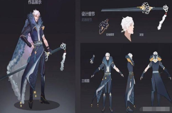 「王者荣耀」S19赛季仅剩36天，年度稀有限定皮肤免费获取，但难度堪比上荣耀