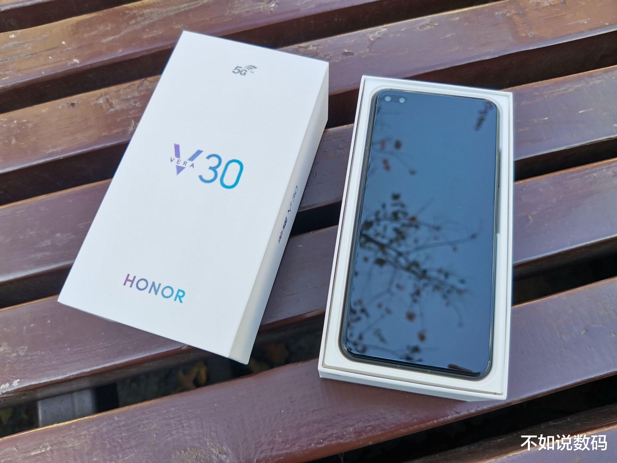 麒麟990|荣耀V30pro降至“心动价”,麒麟990+超强三摄,还有27W无线充!