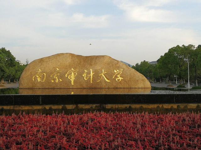 河南科技大学|这几个大学不是211，但是都有独门绝技专业，独一份，就业不用愁