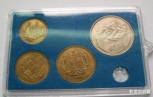 铜币|1980年的伍角铜币价值如何？值得收藏吗？