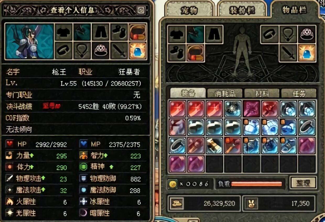 地下城与勇士|DNF：传奇大商解封回归，因恶意囤货被封8年，如今看到仓库泪如雨下