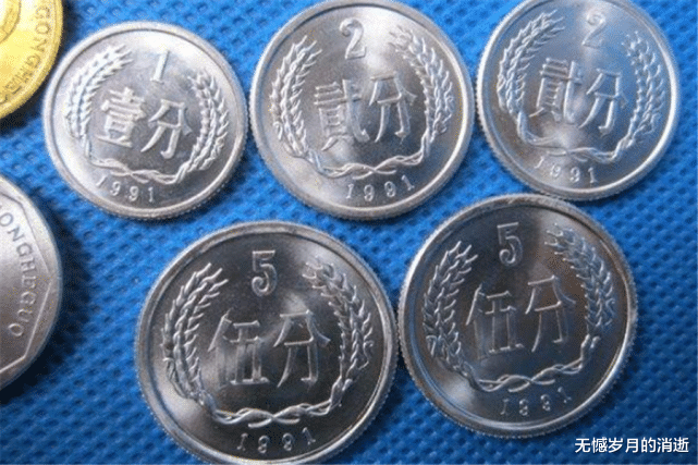 钱币|钱币中的币王:小时候经常拿它买冰棍,现今价格翻了3万倍